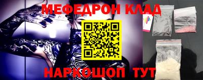 каннабис Пушкино