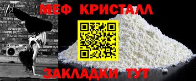 бутик Пугачёв