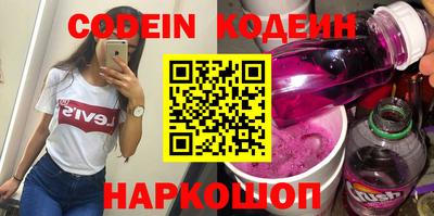 каннабис Пушкино