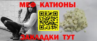не бодяженный Пыть-Ях