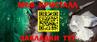 не бодяженный Пыть-Ях