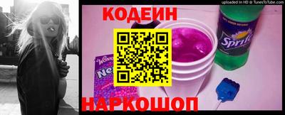 бутик Пугачёв