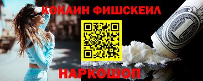 не бодяженный Пыть-Ях