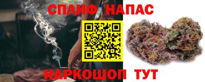 не бодяженный Пыть-Ях