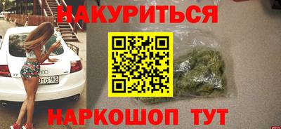 не бодяженный Пыть-Ях