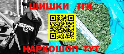 бутик Пугачёв