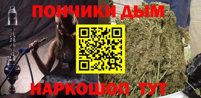 бутик Пугачёв