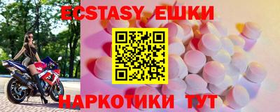 не бодяженный Пыть-Ях