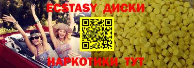 не бодяженный Пыть-Ях