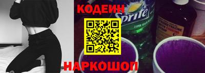 не бодяженный Пыть-Ях