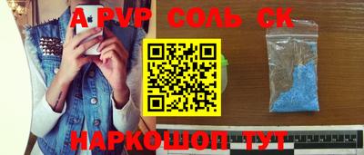 не бодяженный Пыть-Ях