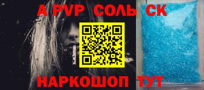 не бодяженный Пыть-Ях
