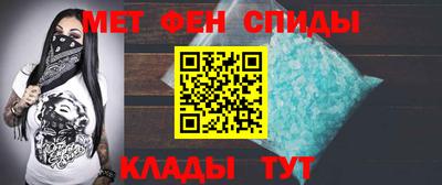 бутик Пугачёв