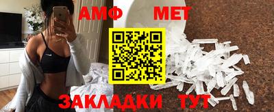 каннабис Пушкино