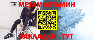 бутик Пугачёв