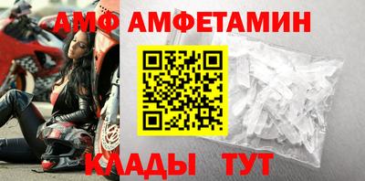 каннабис Пушкино