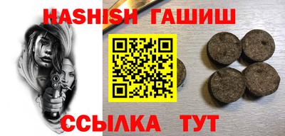 не бодяженный Пыть-Ях