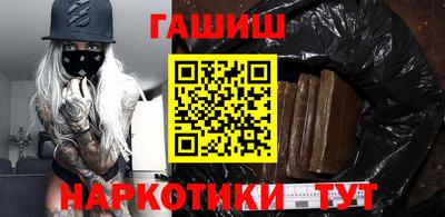 не бодяженный Пыть-Ях