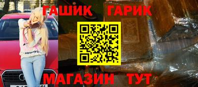 бутик Пугачёв