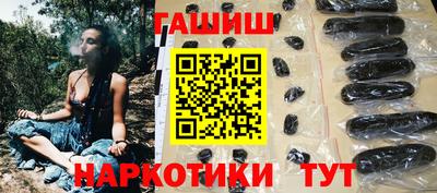 бутик Пугачёв