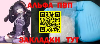 бутик Пугачёв