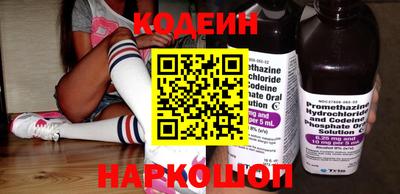 бутик Пугачёв