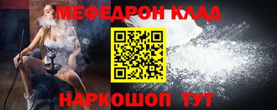 бутик Пугачёв