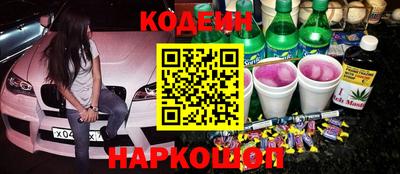каннабис Пушкино